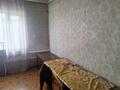 Отдельный дом · 4 комнаты · 60 м² · 11 сот., Железнодорожная 77 за 46 млн ₸ в Алматы — фото 23