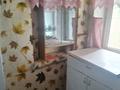 Отдельный дом · 4 комнаты · 60 м² · 11 сот., Железнодорожная 77 за 46 млн ₸ в Алматы — фото 29