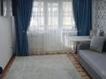 1-бөлмелі пәтер · 32 м² · 5/5 қабат, Ермекова 33, бағасы: 7.3 млн ₸ в Абай