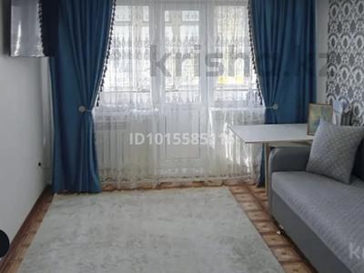 1-бөлмелі пәтер · 32 м² · 5/5 қабат, Ермекова 33, бағасы: 7.3 млн ₸ в Абай