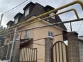 Жеке үй · 5 бөлме · 230 м² · 15 сот., мкр Тау Самал СТ Минздрав участок 2 и 3, бағасы: 200 млн ₸ в Алматы, Медеуский р-н — фото 8