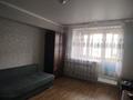 1-комнатная квартира · 38 м² · 5/5 этаж, мкр Мамыр-1 3 — Момышұлы Шаляпина за 29 млн ₸ в Алматы, Ауэзовский р-н — фото 3