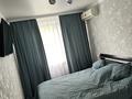 3-бөлмелі пәтер · 58 м² · 5/5 қабат, мкр Новый Город, Ержанова 32, бағасы: 20.9 млн ₸ в Караганде, Казыбек би р-н — фото 7