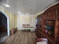 3-комнатная квартира · 58 м², Заводская за 17.5 млн ₸ в Петропавловске — фото 2