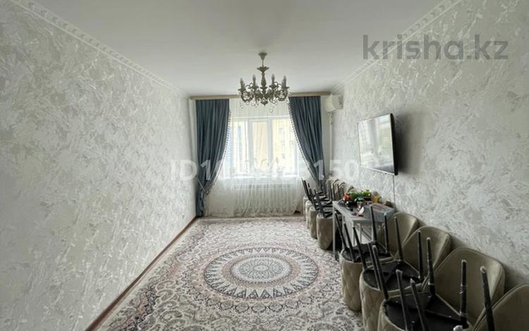 3-комнатная квартира · 95 м² · 6/9 этаж, Нур Актобе 15 за 23.5 млн ₸ — фото 2