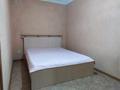 2-комнатная квартира · 44 м² · 4/4 этаж, Шакарима 152 за 15 млн 〒 в Семее — фото 5