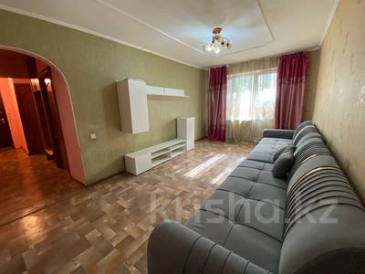 Аренда квартир в Алматы: 3-комнатная квартира · 60 м² · 4/5 этаж · помесячно, Гагарина 12 — Богенбай батыра за 300 000 〒 3-комнатная квартира · 60 м² · 4/5 этаж · помесячно, Гагарина 12 — Богенбай батыра за 300 000 〒 в Алматы, Алмалинский р-н
