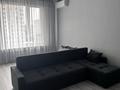 1-бөлмелі пәтер · 47 м² · 8/12 қабат, Утеген батыра, бағасы: 310 000 ₸ в Алматы, Ауэзовский р-н — фото 4