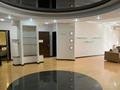 4-комнатная квартира · 200 м² · 5/7 этаж, Достык 132 за 900 000 ₸ в Алматы, Медеуский р-н — фото 2