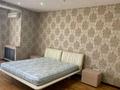 4-комнатная квартира · 200 м² · 5/7 этаж, Достык 132 за 900 000 ₸ в Алматы, Медеуский р-н — фото 4