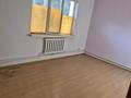 Жеке үй · 5 бөлме · 180 м² · 70 жүзд., Кемел ш/а., Юности 34, бағасы: 250 000 ₸ в Алматы, Жетысуский р-н — фото 5