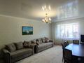 2-бөлмелі пәтер · 80 м² · 9/12 қабат, Сарыарка 31/2, бағасы: 35 млн ₸ в Астане, Сарыарка р-н — фото 2