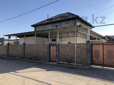 Отдельный дом · 6 комнат · 220 м², Исатай батыра 4А за 500 000 〒 в Туздыбастау (Калинино)
