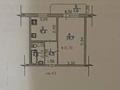 1-комнатная квартира · 39.8 м² · 5/6 этаж, мкр Кокжиек 27 за 22 млн ₸ в Алматы, Жетысуский р-н — фото 9