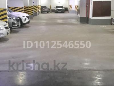 Паркинг · 20 м² · Кабанбай батыра 46 за 210 000 ₸ в Астане, Есильский р-н