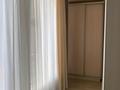 2-комнатная квартира · 43 м² · 2/9 этаж, Мәңгілік Ел 53 — Улы Дала за 29 млн ₸ в Астане, Есильский р-н — фото 11