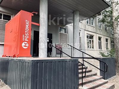 Магазины и бутики · 74 м² за 30 млн ₸ в Усть-Каменогорске