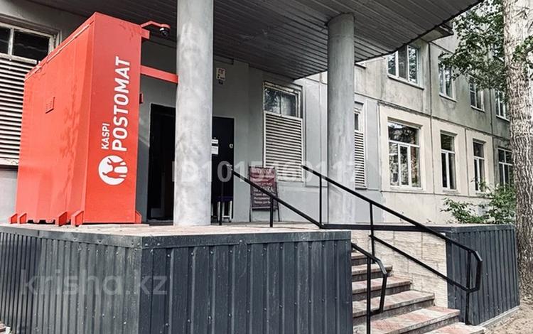 Магазины и бутики · 74 м² за 30 млн ₸ в Усть-Каменогорске — фото 2