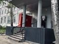 Магазины и бутики · 74 м² за 30 млн ₸ в Усть-Каменогорске — фото 3