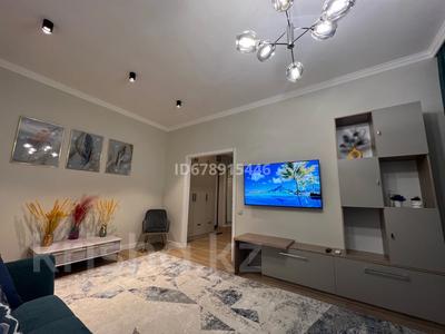 2-комнатная квартира, 78 м², 9 этаж помесячно, Розыбакиева 181а за 650 000 〒 в Алматы, Бостандыкский р-н