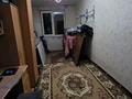 4-бөлмелі пәтер · 80 м² · 3/5 қабат, 18-й микрорайон, 18-шағынаудан 10, бағасы: 30 млн ₸ в Шымкенте, Аль-Фарабийский р-н