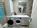 3-комнатная квартира · 77 м² · 8/16 этаж, Гагарина 233 за 600 000 ₸ в Алматы, Бостандыкский р-н — фото 16