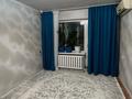 3-комнатная квартира · 59 м² · 3/5 этаж, Отырар за 23 млн ₸ в Астане, р-н Байконур