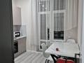 1-комнатная квартира · 40 м² · 6/12 этаж, мкр Комсомольский, Бухар жырау 32 — Бухаржирау/ Бокейхана за 250 000 ₸ в Астане, Есильский р-н — фото 6