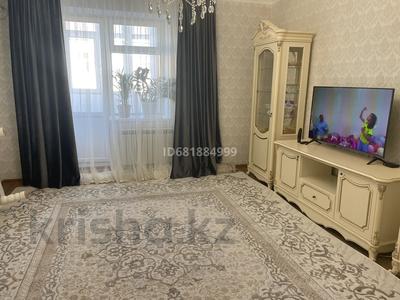 3-комнатная квартира · 83 м² · 2/5 этаж, Сырдария за 25 млн 〒 в 