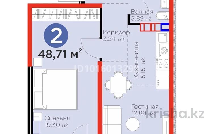 2-комнатная квартира · 49 м² · 5/6 этаж, мкр Гажайып, ​Гажайып микрорайон 11/19 за 45 млн ₸ в Алматы, Алатауский р-н — фото 2