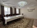 Отдельный дом · 5 комнат · 200 м² · 10.4 сот., Акжар 2 341 за 29 млн ₸ в Актобе, жилой массив Акжар-2 — фото 5