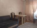 3-бөлмелі пәтер · 95 м² · 8/12 қабат, Орбита-4 ш/а., Рыскулбекова — Саина Рыскулбекова, бағасы: 500 000 ₸ в Алматы, Бостандыкский р-н — фото 4
