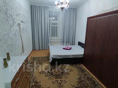Аренда квартир в Алматы: 2-комнатная квартира · 40 м² · 1/3 этаж, Бухар Жырау 60 — Манаса/Бухар Жырау за 270 000 〒 2-комнатная квартира · 40 м² · 1/3 этаж, Бухар Жырау 60 — Манаса/Бухар Жырау за 270 000 〒 в Алматы, Бостандыкский р-н