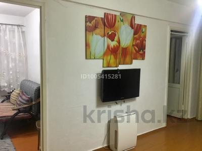 3-бөлмелі пәтер · 50.4 м² · 3/5 қабат, Канипа Битибаева (Амурская) 6А, бағасы: 18 млн ₸ в Усть-Каменогорске, Ульбинский