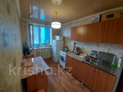 2-комнатная квартира, 50 м², 5/5 этаж, Карбышева 11 за 17 млн 〒 в Костанае