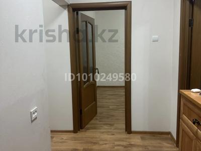 2-бөлмелі пәтер · 58 м² · 3/9 қабат, мкр Аксай-4 54, бағасы: 42.5 млн ₸ в Алматы, Ауэзовский р-н