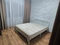 2-бөлмелі пәтер · 58 м² · 3/9 қабат, мкр Аксай-4 54, бағасы: 42.5 млн ₸ в Алматы, Ауэзовский р-н — фото 8