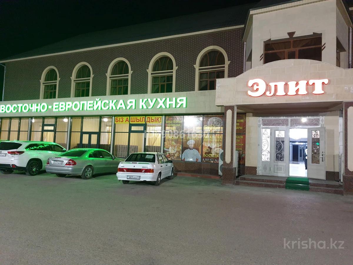 Свободное назначение, магазины и бутики, общепит · 2730 м²