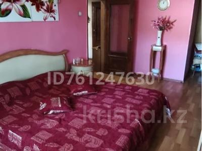 3-комнатная квартира · 75.4 м² · 2/4 этаж, Радостовца 177Б — Жандосова за 55 млн ₸ в Алматы, Бостандыкский р-н