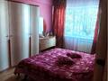 3-комнатная квартира · 75.4 м² · 2/4 этаж, Радостовца 177Б — Жандосова за 55 млн ₸ в Алматы, Бостандыкский р-н — фото 2