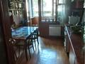 3-комнатная квартира · 75.4 м² · 2/4 этаж, Радостовца 177Б — Жандосова за 55 млн ₸ в Алматы, Бостандыкский р-н — фото 4