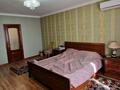 4-бөлмелі пәтер · 200 м² · 6/9 қабат, Бактыгерея Кулманова 1а, бағасы: 500 000 ₸ в Атырау — фото 45