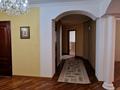 4-бөлмелі пәтер · 200 м² · 6/9 қабат, Бактыгерея Кулманова 1а, бағасы: 500 000 ₸ в Атырау — фото 34
