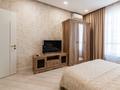 2-комнатная квартира · 75 м² · 16/21 этаж, Сейфуллина 574/16к11 — Аль Фараби за 35 000 ₸ в Алматы, Бостандыкский р-н — фото 46