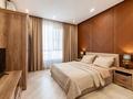 2-комнатная квартира · 75 м² · 16/21 этаж, Сейфуллина 574/16к11 — Аль Фараби за 35 000 ₸ в Алматы, Бостандыкский р-н — фото 49