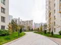 2-комнатная квартира · 75 м² · 16/21 этаж, Сейфуллина 574/16к11 — Аль Фараби за 35 000 ₸ в Алматы, Бостандыкский р-н — фото 63