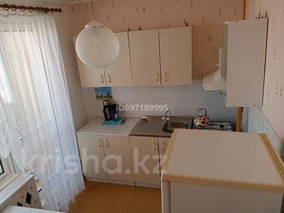2-комнатная квартира · 52 м² · 8/9 этаж, 5 мкр. 32 за 17 млн ₸ в Аксае