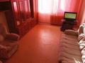 2-комнатная квартира · 52 м² · 8/9 этаж, 5 мкр. 32 за 17 млн ₸ в Аксае — фото 3