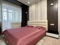 3-бөлмелі пәтер · 105 м² · 3/10 қабат, Газизы Жубановой — Сзади Народной Канцелярии, бағасы: 48 млн ₸ в Актобе — фото 10