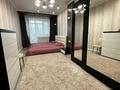 3-бөлмелі пәтер · 105 м² · 3/10 қабат, Газизы Жубановой — Сзади Народной Канцелярии, бағасы: 48 млн ₸ в Актобе — фото 11